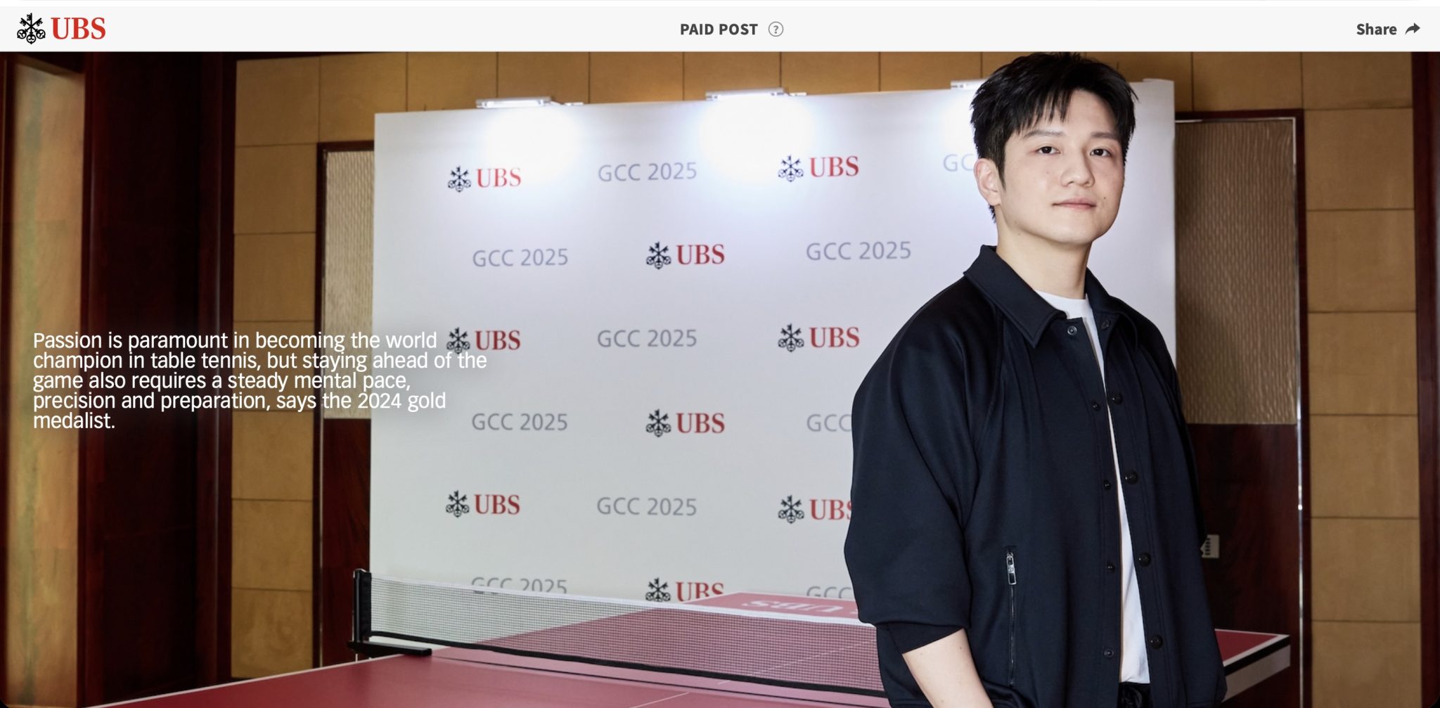 UBS - The Powerof Sport - FZ