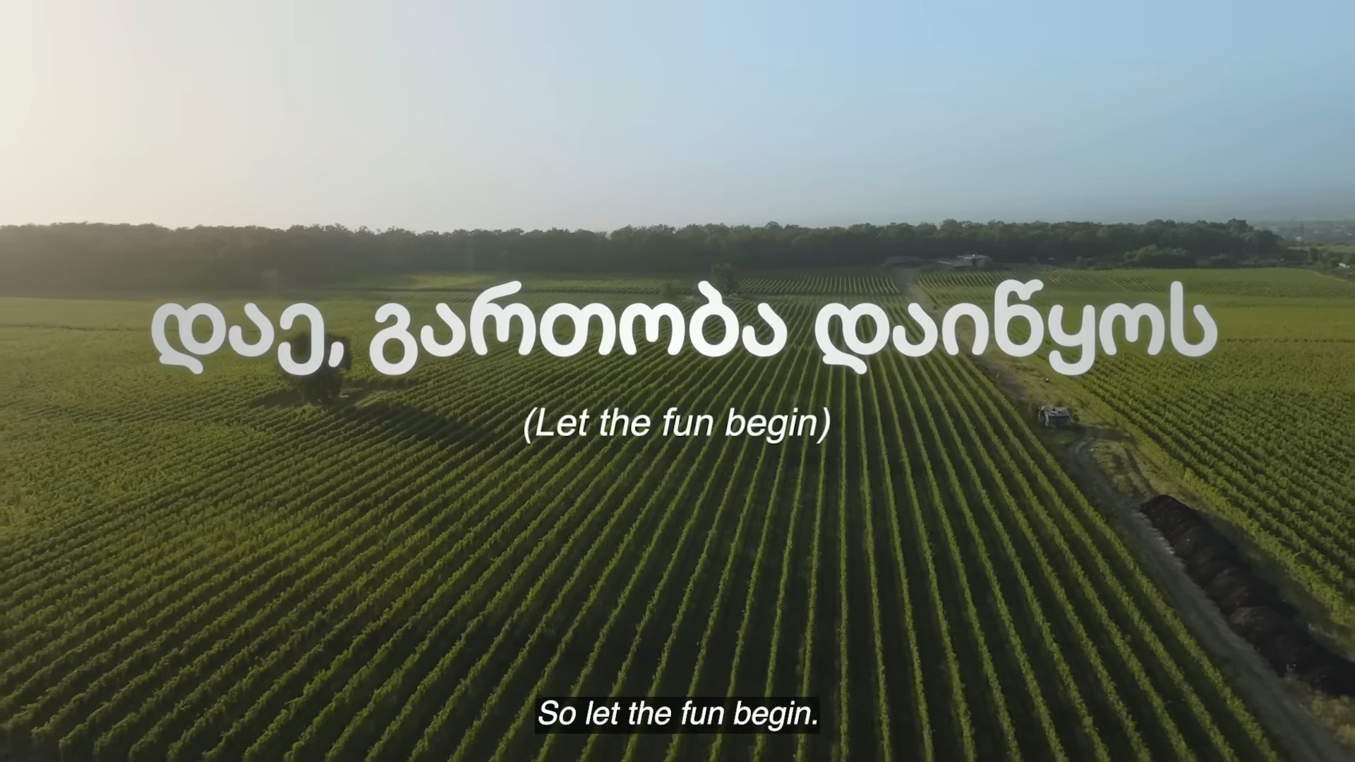Georgia 2024 6